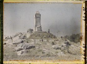 Image représentant Monument aux morts (1925), appelé Minar-i-Elm-Wa-Jahil