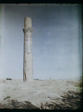 Image représentant Afghanistan, Hérat, Minaret Ouest