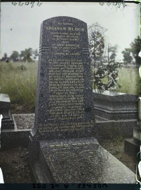 Image représentant France, St Dié, Tombe du Rabbin Abraham Bloch