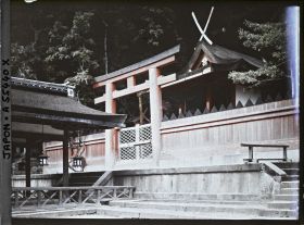 Image représentant Sanctuaire Kasuga-taisha (ou Kasuga-jinja) : Pavillon Wakamiya