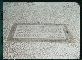 Image représentant La mosaïque du Sommet du Cynthe