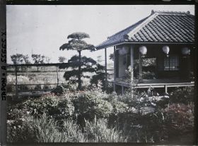 Image représentant Parc Horikiri-shobuen