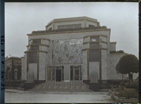 Image représentant L'Exposition des arts décoratifs, Au Bon Marché - Pavillon Pomone