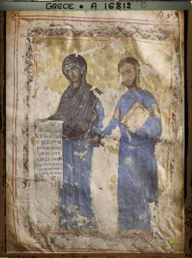 Image représentant Mont Athos, Iviron, Un manuscrit