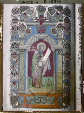 Image représentant Mont Athos, Vatopédi, Miniature du Manuscrit Turc