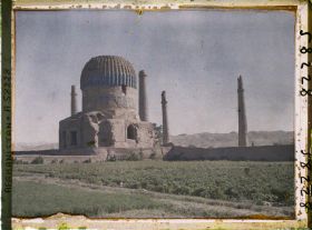 Image représentant Afghanistan, Hérat, Dôme Central