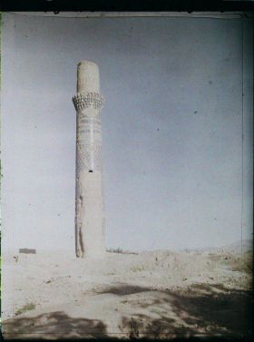 Image représentant Afghanistan, Hérat, Minaret Ouest