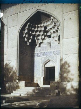 Image représentant Portail de la Masdjid-i-Sadr (mosquée du Cheikh Lotfallah) (1629)