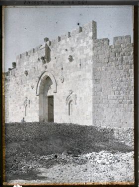 Image représentant Porte de David, dite Porte de Sion, vue de l'extérieur