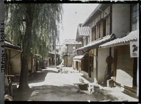 Image représentant Une rue du village