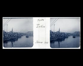 Image représentant Quartier d'habitation au bord d'une rivière ou d'un canal dans la baie de Tokyo