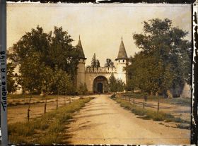 Image représentant Bab-us-Selam (" Porte du Salut ") ou Ortakapi (" Porte du Milieu ") du Topkapi-Sarayi (" Palais de la Porte-du-Canon ")