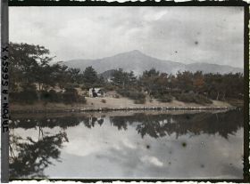 Image représentant Un parc