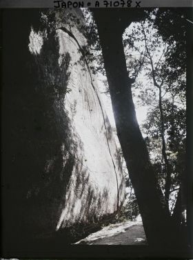 Image représentant Temple Kasagi-dera (ou Kasagi-ji) : le Kokûzô-ishi