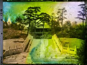 Image représentant Yiheyuan (" jardin de la Concorde Entretenue ")