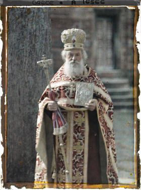 Image représentant Turquie, Hilendar, Le Père Archimandrite, Supérieur du Monastère, décédé en 1918