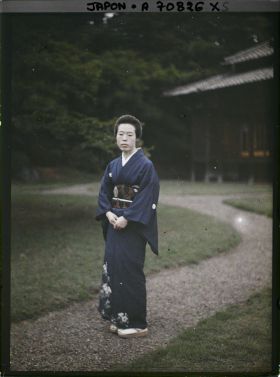 Image représentant Résidence de la famille Asaka : femme de la suite de la princesse Asaka (Nobuko)