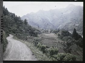 Image représentant Vue probable de la vallée de la Tamagawa