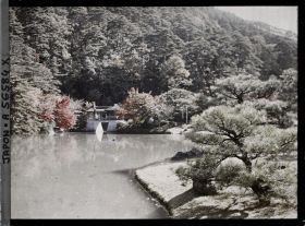 Image représentant Les jardins de la villa impériale Shugakuin Rikyû : l'étang Yokuryu et le pont Chitose-bashi (Pont de Mille Ans)