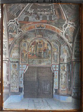 Image représentant Turquie, Hilendar, Porte d'entrée du Monastère