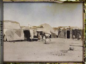 Image représentant Des habitations  null bishari