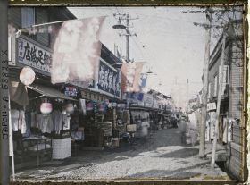 Image représentant une rue (période de soldes)