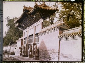 Image représentant Kongmiao (" temple de Confucius ")