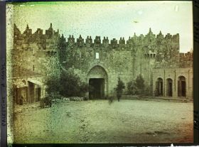 Image représentant Entrée de la Porte de Damas