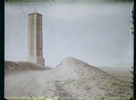 Image représentant Afghanistan, Ghazni, Tour Polygonale du XIe