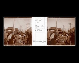 Image représentant Foule dans la rue à l'occasion du Nouvel An