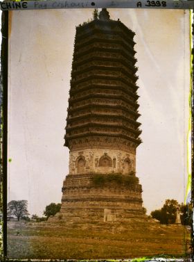 Image représentant À l'est de Balizhuang