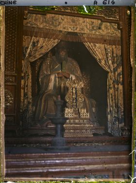 Image représentant Kongmiao (" temple de Confucius ")