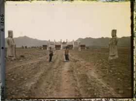 Image représentant Ming Shisanling (" Treize Tombeaux des Ming ")