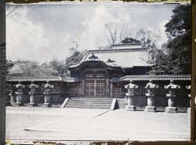 Image représentant Shiba-koen (parc de Shiba) : le Shiba-Otamaya