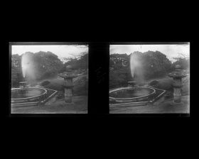 Image représentant Bassin et lanterne de pierre dans le jardin de Monsieur Okura