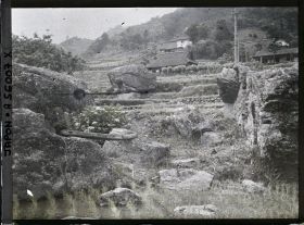 Image représentant Village, probablement région de la Tamagawa