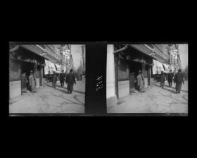 Image représentant Scènes de rue sur Ginza