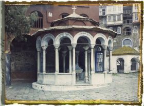 Image représentant Turquie, Mont Athos, Vatopédi, La Phiale de Vatopédi