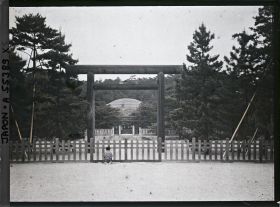 Image représentant MOMOYAMA GORYO (Mausolée de l'Empereur MEIJI)