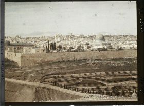 Image représentant Panorama vers le Haram el Sherif (le Noble Sanctuaire)