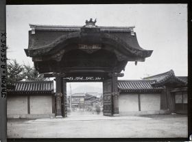 Image représentant Temple Higashi Honganji : la porte de la salle d'Amida (Amida-dô mon)