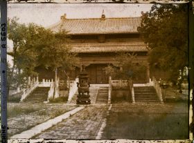 Image représentant Donghuangsi (" temple Jaune de l'Est ")