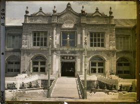 Image représentant Xiyuan (" jardin Impérial de l'Ouest ")