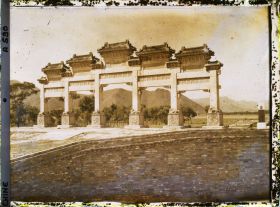 Image représentant Ming Shisanling (" Treize Tombeaux des Ming ")