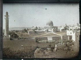 Image représentant Vue d'ensemble du Haram Es Shérif