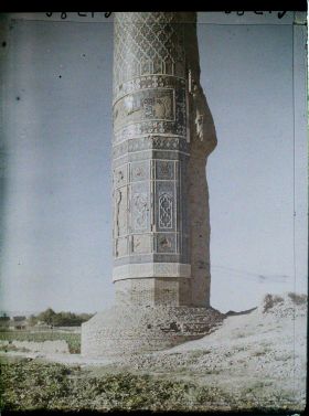 Image représentant Afghanistan, Hérat, Base d'un des minarets