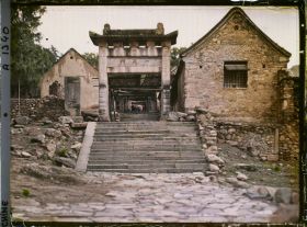 Image représentant Yitianmen (" Première Porte du Ciel ")