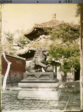Image représentant Yonghegong (" palais de l'Harmonie et de la Concorde ")