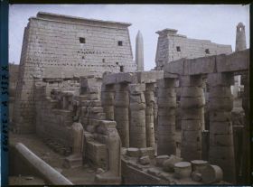 Image représentant Entrée sud-ouest du Temple d'Amon