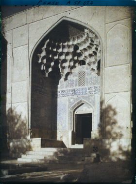 Image représentant Portail de la Masdjid-i-Sadr (mosquée du Cheikh Lotfallah) (1629)